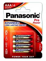 Элемент питания Panasonic LR03 PRO POWER BL*2 (цена за 1 шт.) (батарейка) картинка 
